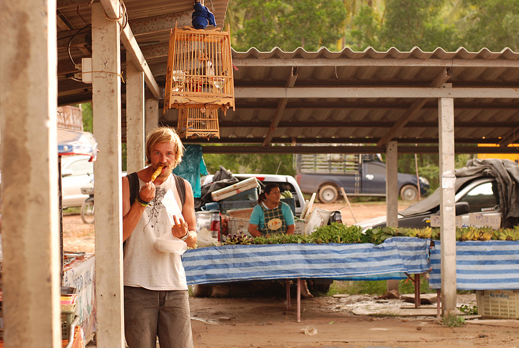 muddy market